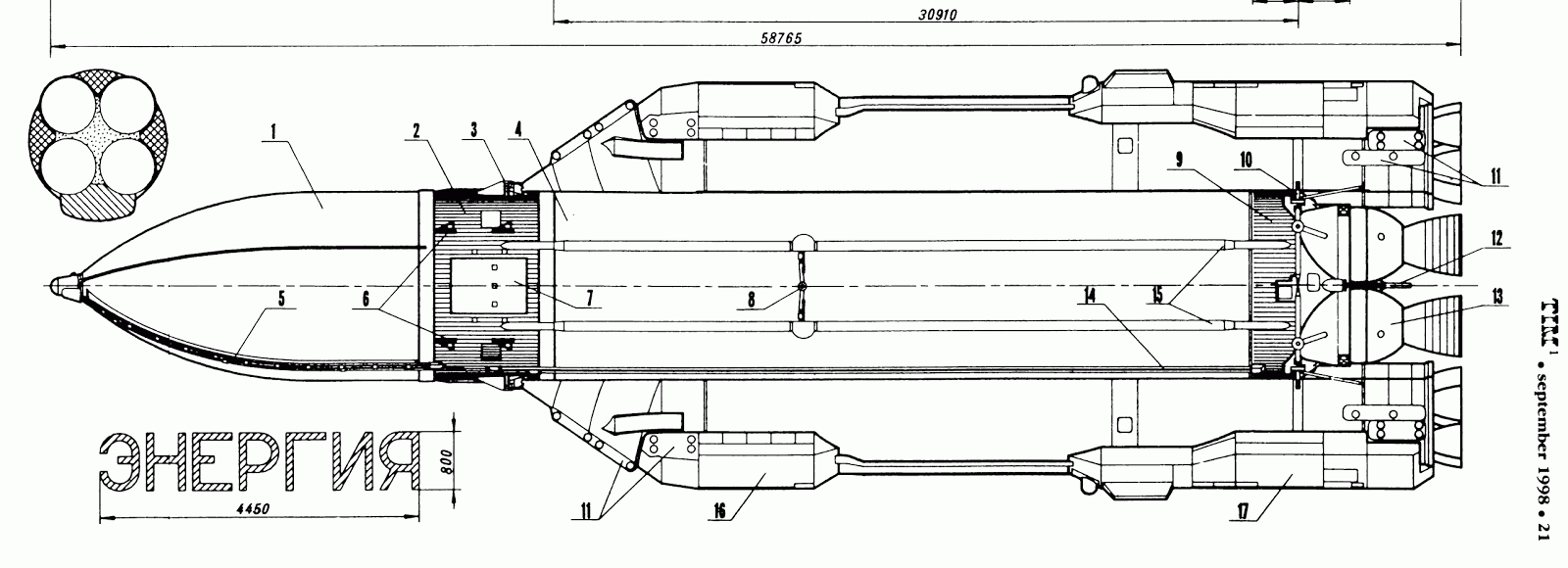 Diagramas del transbordador espacial 'Burán'.